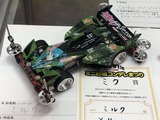 2E8AD807-FE3B-45DF-B6DA-88A9BCBF2AFB