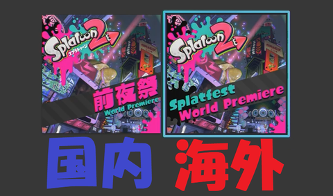 キャプチャ