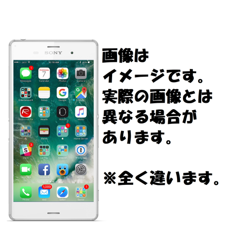 xperia-z3-white-2000x2000-43adaeaed2bd118caeb1a867a87e4c5b