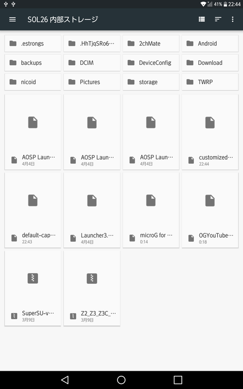 Screenshot_2017-04-12-22-44-11