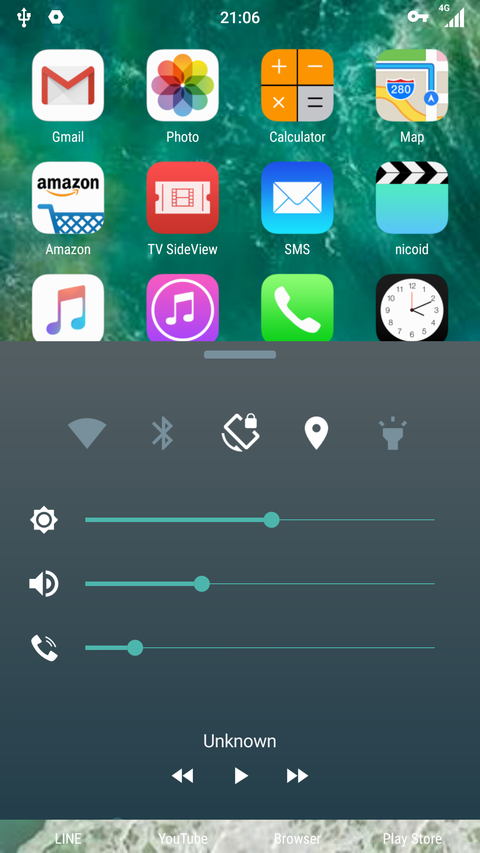 Screenshot_2017-07-07-21-06-26