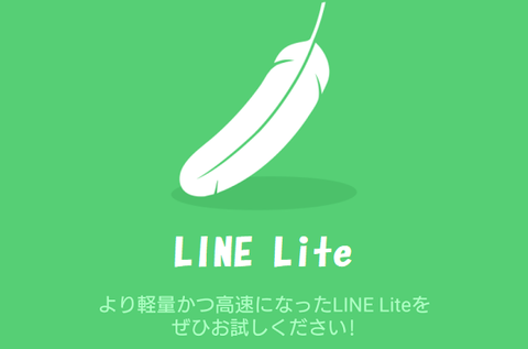 5869334c