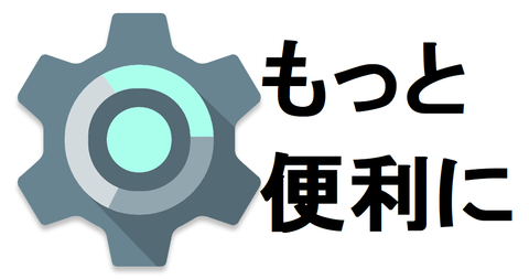 Settings-icon