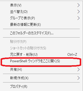キャプチャ