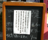 ���2006