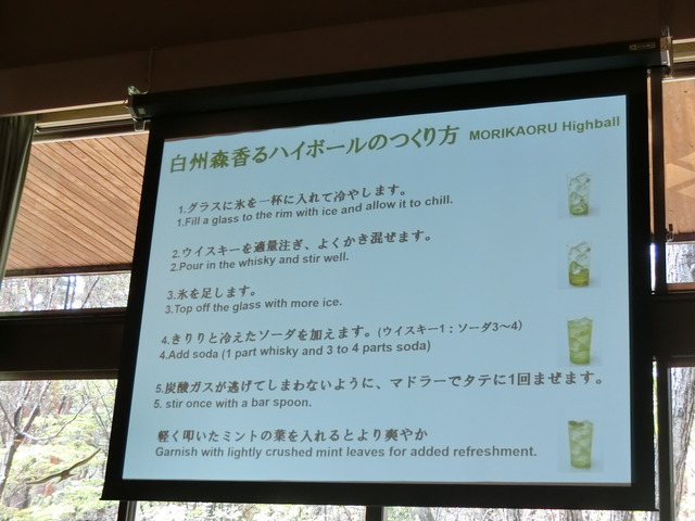 20180406_134047_CIMG8907