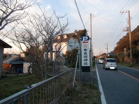 20170304_172531_CIMG6086