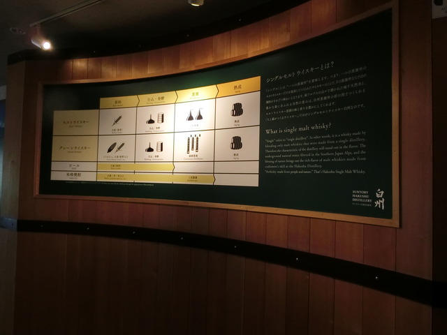 20180406_124738_CIMG8867