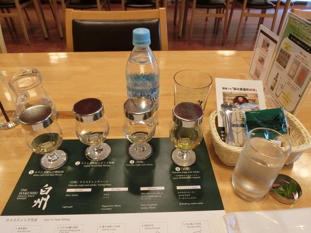 20180406_132334_CIMG8890