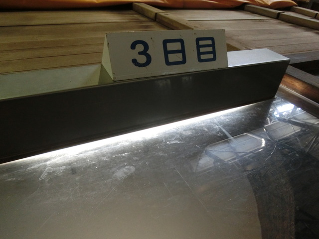 20180406_125501_CIMG8875