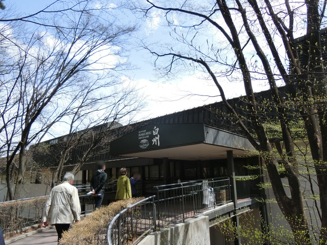 20180406_124029_CIMG8866