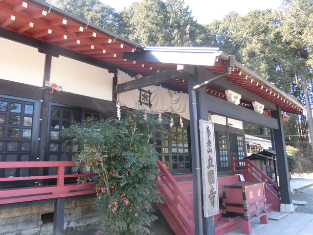 20180217_123559_CIMG7947