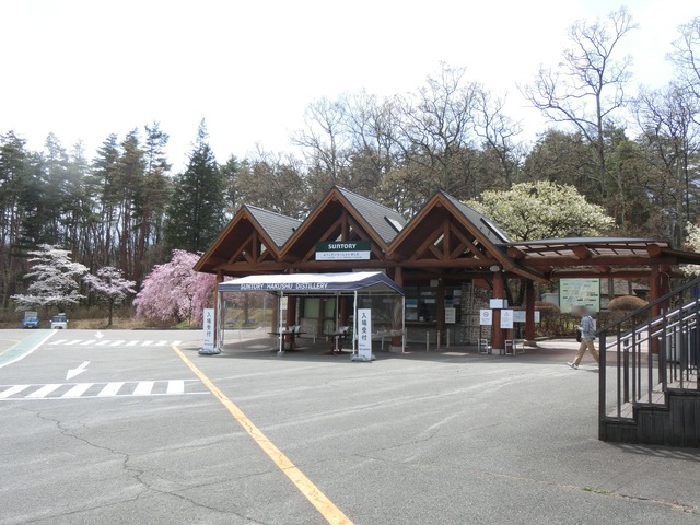 20180406_122001_CIMG8861