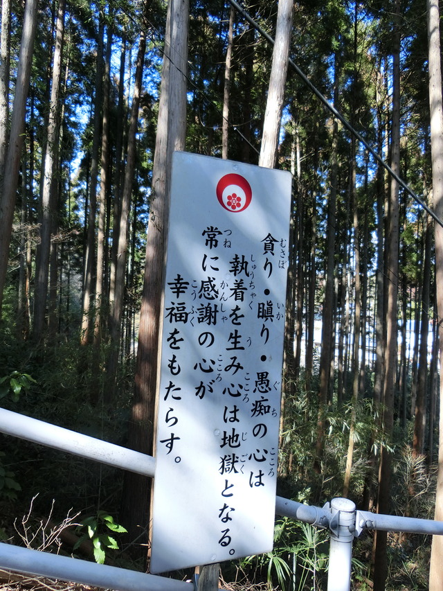 20180217_122730_CIMG7938