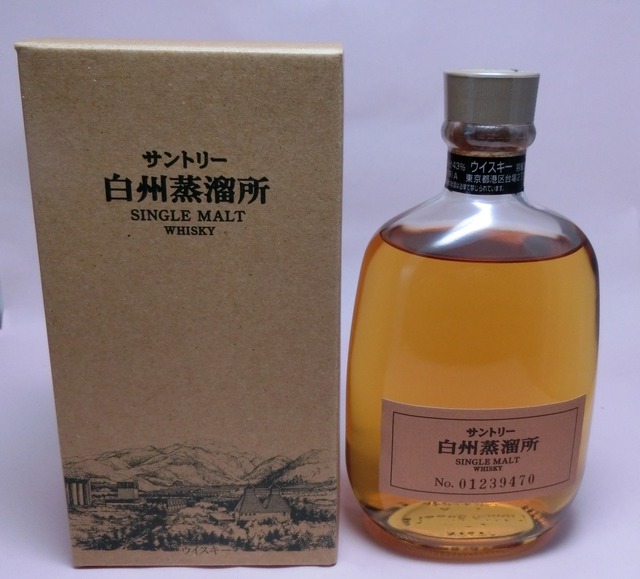 20180409_162441_CIMG8971