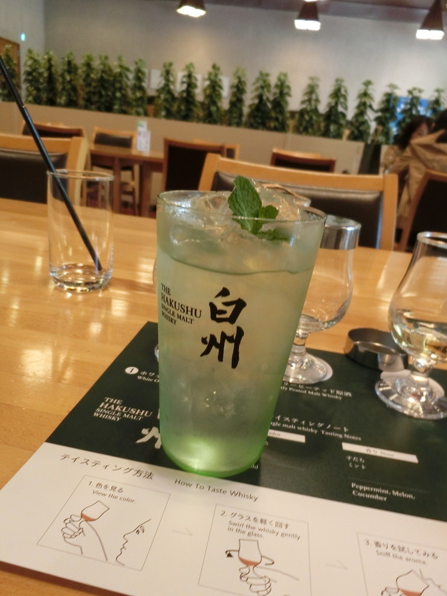 20180406_134635_CIMG8917