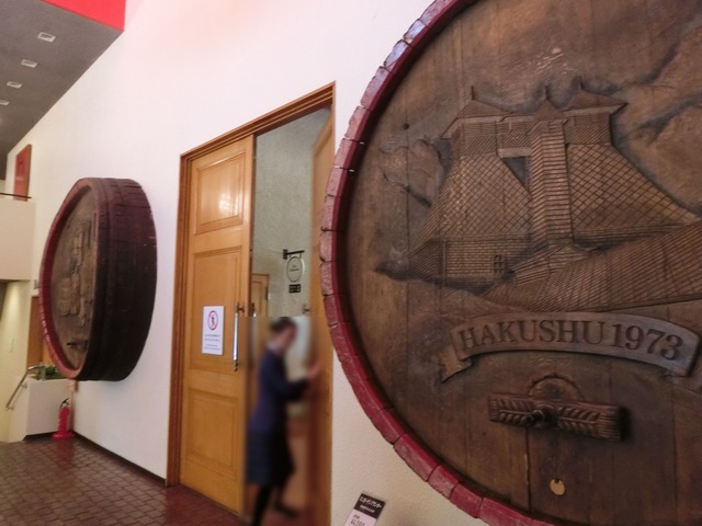 20180406_132205_CIMG8889