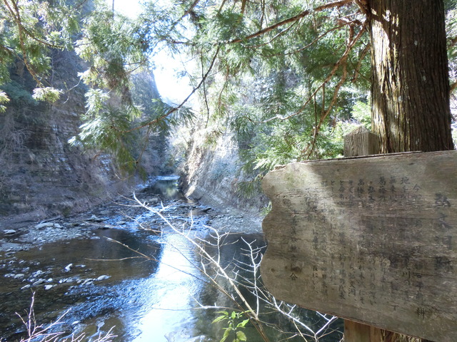 20180217_120902_CIMG7913