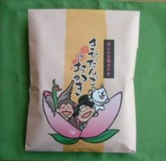 きびだんごのおかき♪