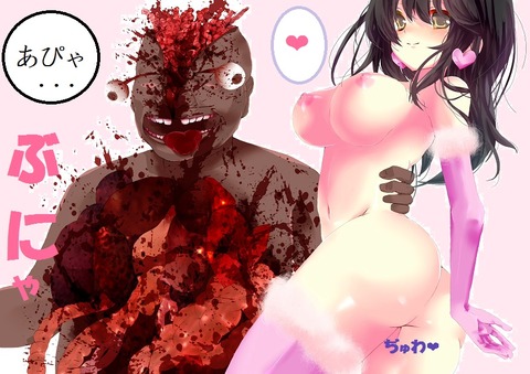 チェリーura3