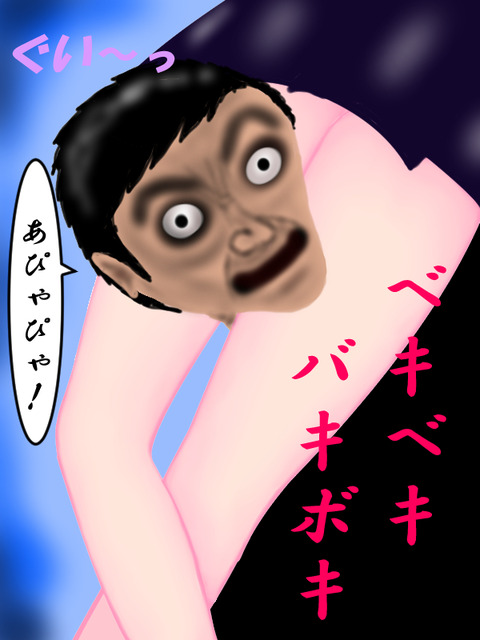 js4