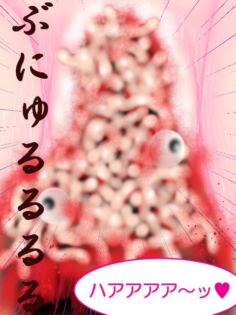 hea35
