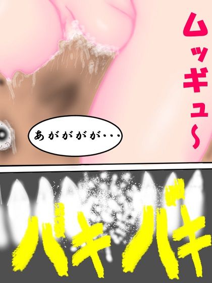 ラブ1-2