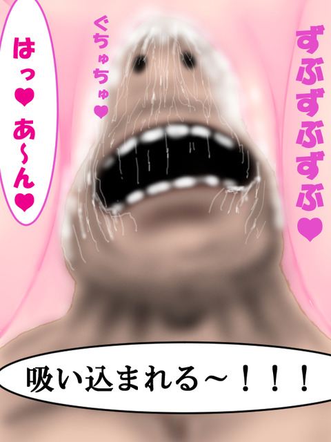 hea3