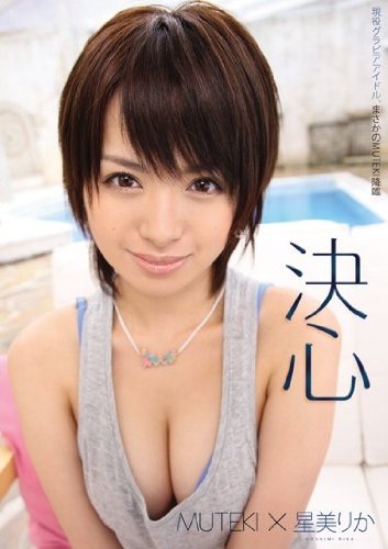 519yZHTb8IL