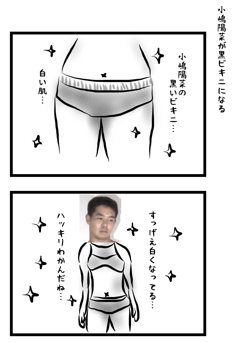 くろ