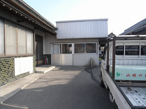 R0016903