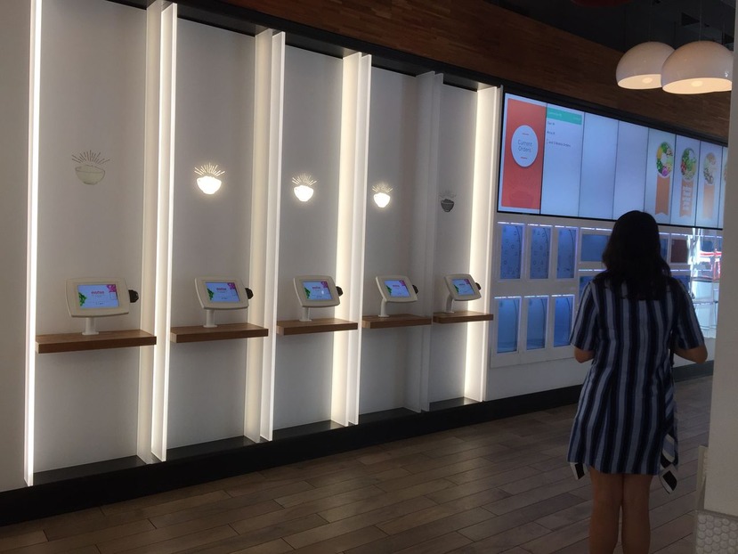 180103イーツァ02