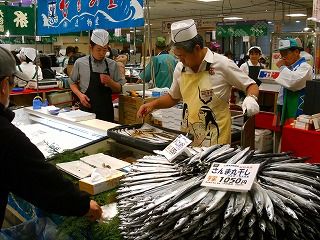 辻物産 さんま丸干し
