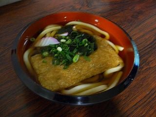 きつね