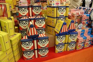 グッズ3
