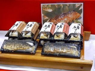 つたや 煮さば寿司