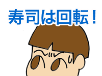 【漫画】♂♂ゲイです、ほぼ夫婦です-11