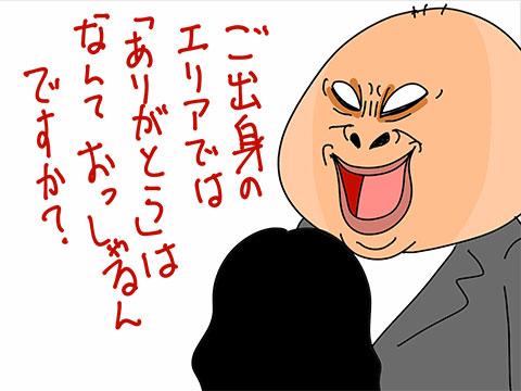 007