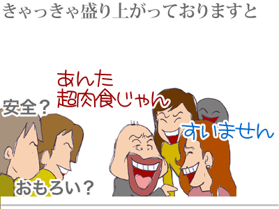 【漫画】♂♂ゲイです、ほぼ夫婦です-10