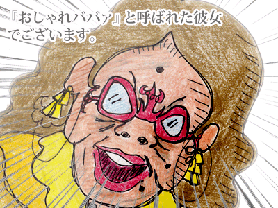 【漫画】♂♂ゲイです、ほぼ夫婦です-5