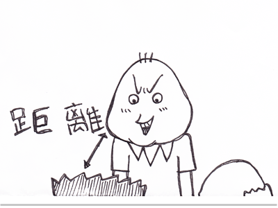 $【漫画】♂♂ゲイです、ほぼ夫婦です-6