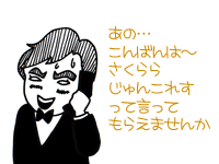 【漫画】♂♂ゲイです、ほぼ夫婦です-9