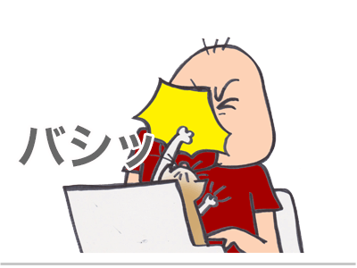 $【漫画】♂♂ゲイです、ほぼ夫婦です-13