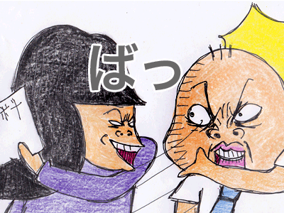 【漫画】♂♂ゲイです、ほぼ夫婦です-6