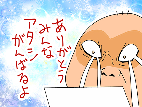 004