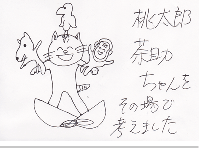 【漫画】♂♂ゲイです、ほぼ夫婦です-8