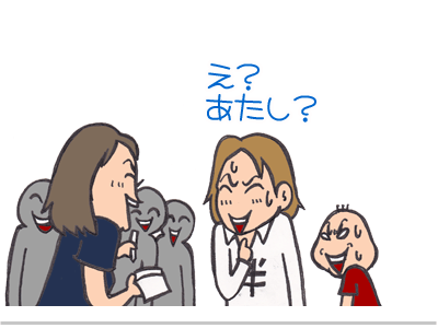 $【漫画】♂♂ゲイです、ほぼ夫婦です-10