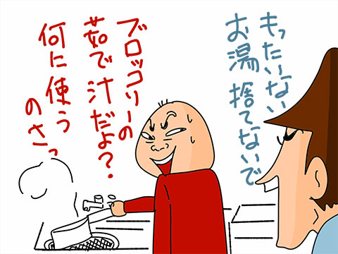 005
