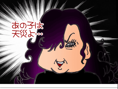 【漫画】♂♂ゲイです、ほぼ夫婦です-10