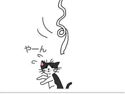 【漫画】♂♂ゲイです、ほぼ夫婦です-5